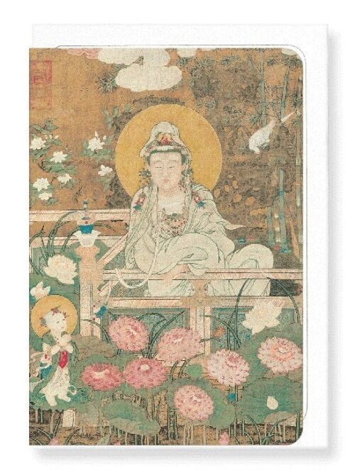 GUANYIN 1593  Greeting Card