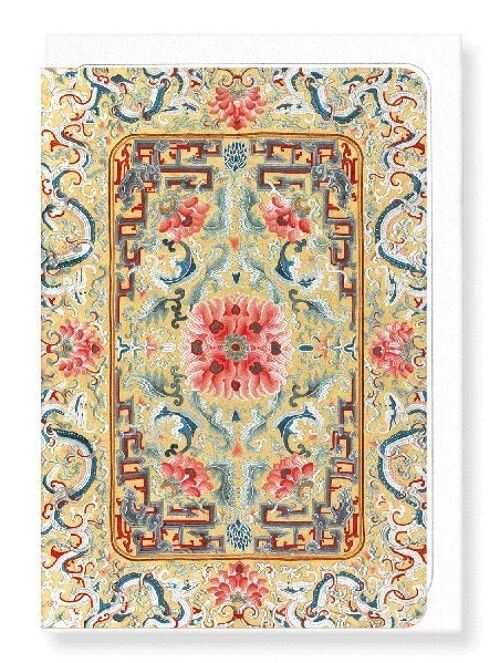 EMBROIDERY OF FLOWER AND DRAGONS 19TH C  Greeting Card