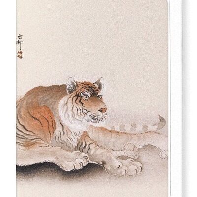 TIGER Japanese Greeting Card