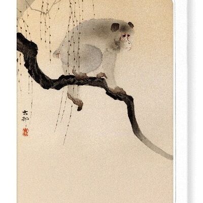 MONKEY IN A TREE Japanese Greeting Card