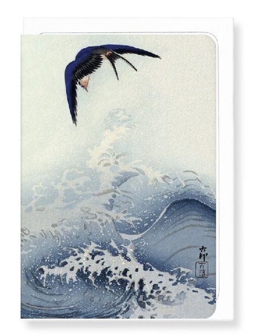 SWALLOW IN FLIGHT Japanese Greeting Card