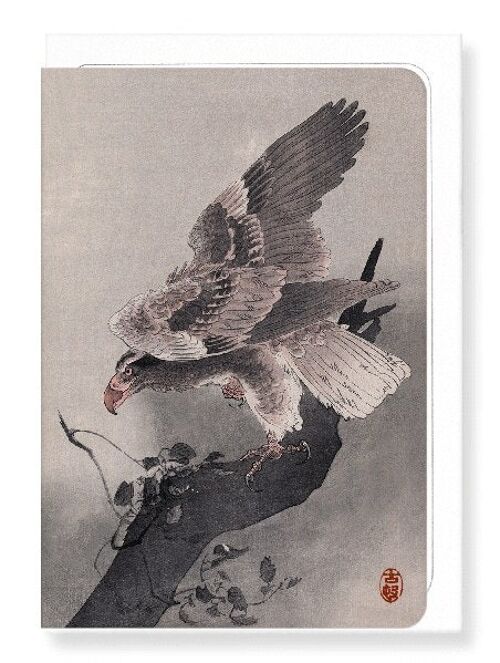 EAGLE AND TREE Japanese Greeting Card