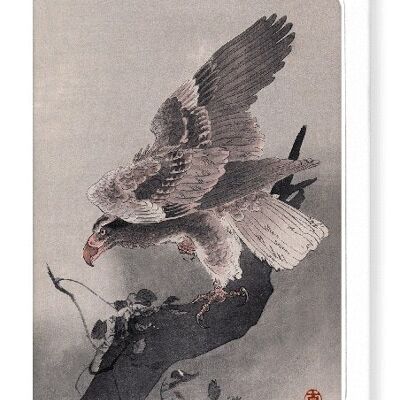 EAGLE AND TREE Japanese Greeting Card