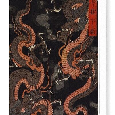TWO DRAGONS Japanese Greeting Card