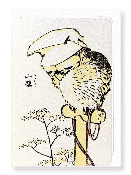 MOUNTAIN OWL Japanese Greeting Card