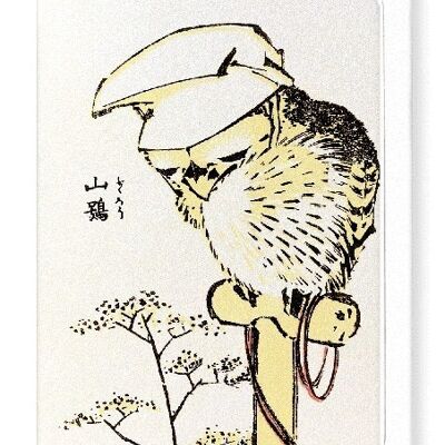 MOUNTAIN OWL Japanese Greeting Card