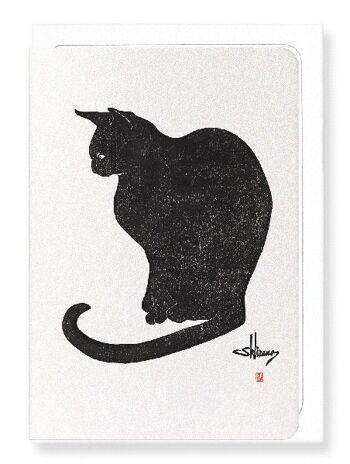CAT NO.5 Japonais Carte de vœux 1