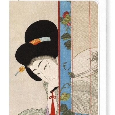 BEAUTY HOLDING FAN Japanese Greeting Card