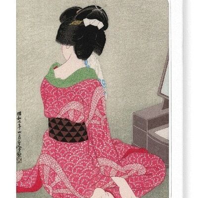 BELLEZZA E SPECCHIO Cartolina d'auguri giapponese
