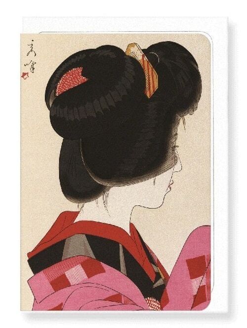 RED COLLAR Japanese Greeting Card