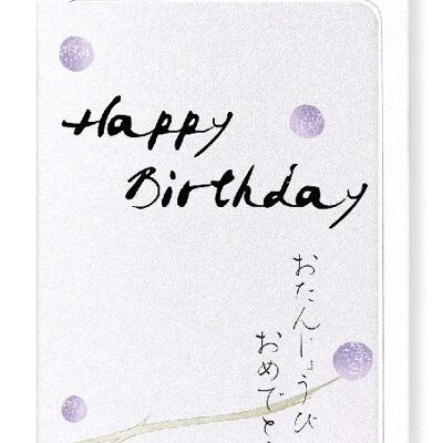 BIRTHDAY IN JAPANESE  Japanese Greeting Card