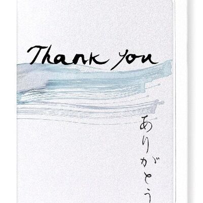 THANK YOU IN JAPANESE Japanese Greeting Card