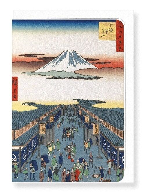 SURUGA STREET 1856  Japanese Greeting Card
