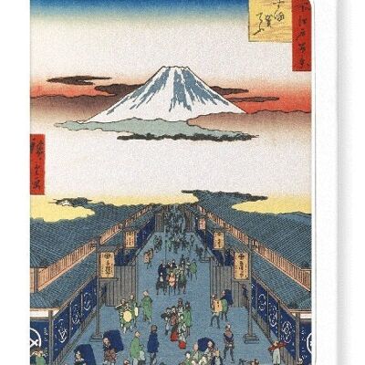 SURUGA STREET 1856  Japanese Greeting Card