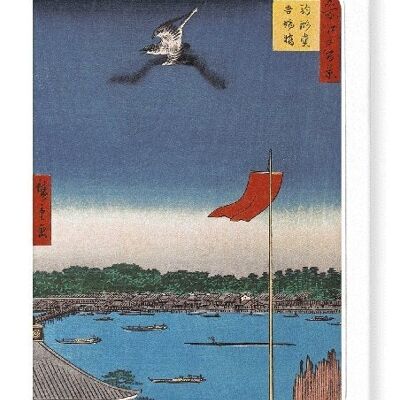 KOMAKATA HALL E AZUMA BRIDGE 1857 Biglietto d'auguri giapponese