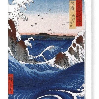 NARUTO WHIRLPOOLS Japanische Grußkarte