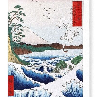 SEA IN SURUGA Japanese Greeting Card