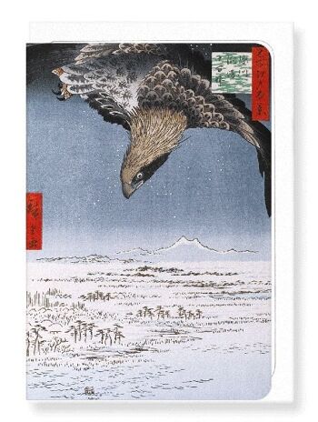 FUKAGAWA EAGLE Japonais Carte de vœux 1