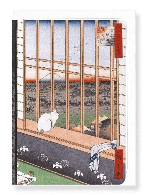 ASAKUSA RICE FIELDS CAT Japanese Greeting Card
