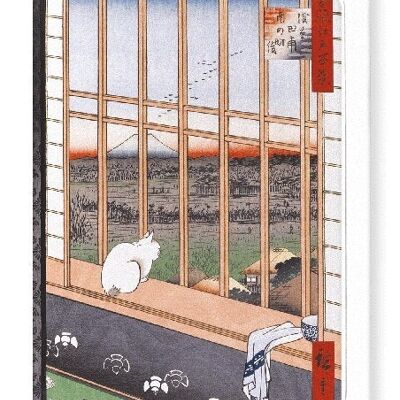 ASAKUSA RICE FIELDS CAT Japanese Greeting Card