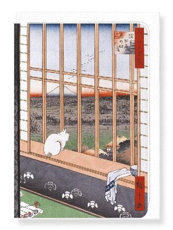 ASAKUSA RICE FIELDS CAT Japonais Carte de vœux 1