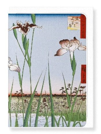 HORIKIRI IRIS GARDEN Japonais Carte de vœux 1