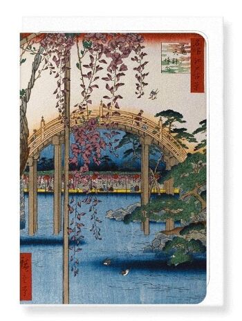 KAMEIDO SHRINE Japonais Carte de vœux 1