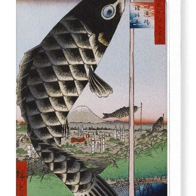 SURUGADAI QUARTER Japanese Greeting Card