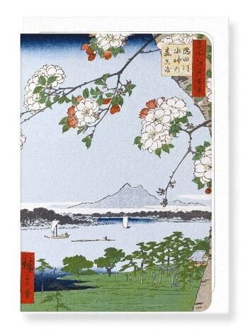 SUMIDA RIVER Japonais Carte de vœux 1