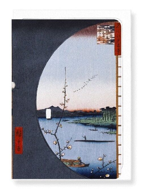 VIEW FROM SHRINE Japanese Greeting Card