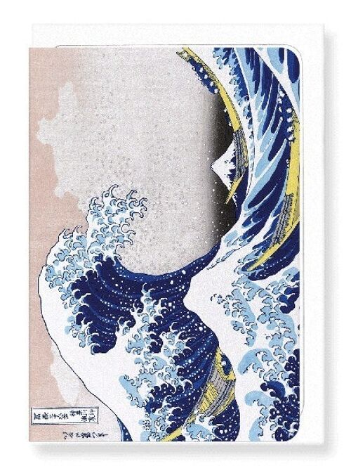 GREAT WAVE Japanese Greeting Card