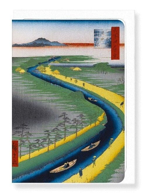 TOWBOATS ALONG THE CANAL Japanese Greeting Card