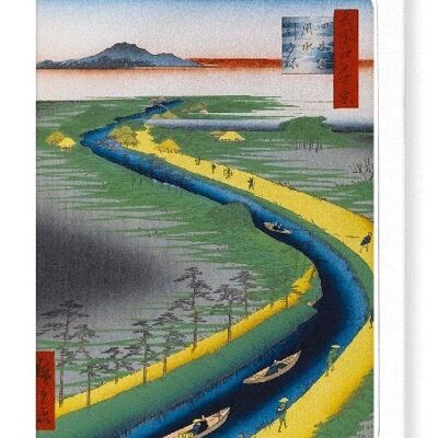 TOWBOATS ALONG THE CANAL Japanese Greeting Card