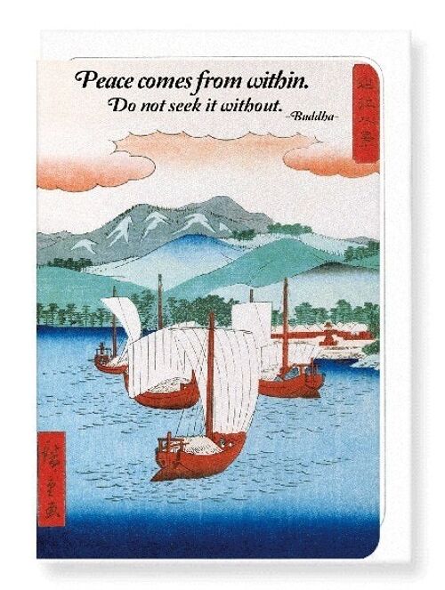 PEACE WITHIN Japanese Greeting Card
