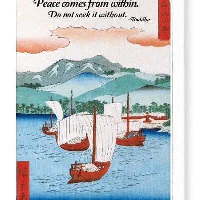 PEACE WITHIN Japanese Greeting Card
