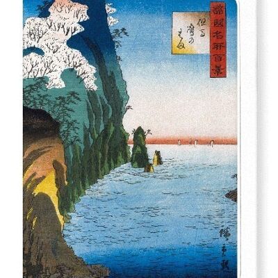 TAKA BEACH Japanische Grußkarte