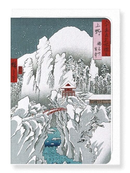 SNOW IN UENO Japanese Greeting Card