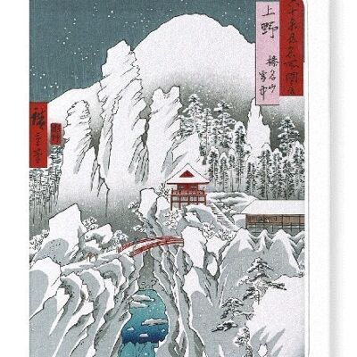 NEIGE À UENO Japonais Carte de vœux