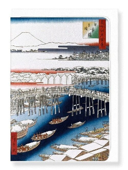 CLEARING AFTER SNOW Japanese Greeting Card