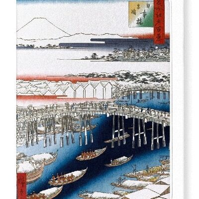 CLEARING DOPO LA NEVE Cartolina d'auguri giapponese