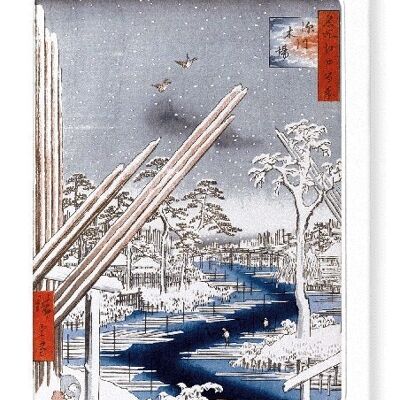 LUMBERYARDS Japanese Greeting Card