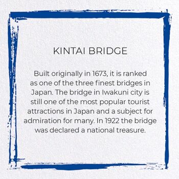 KINTAI BRIDGE Japonais Carte de vœux 3