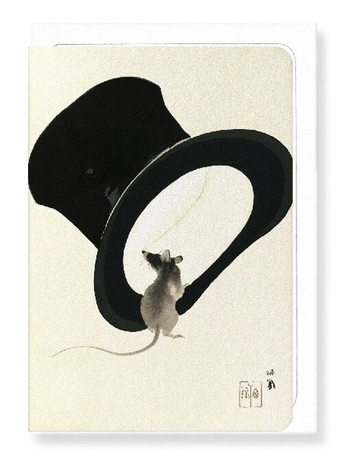 MOUSE AND TOP HAT 1912  Japanese Greeting Card