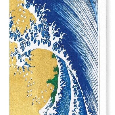 FUJI DAL MARE Cartolina d'auguri giapponese