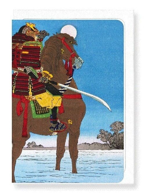 TOSHIMITSU ON HORSEBACK Japanese Greeting Card