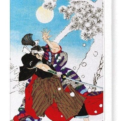 KOBAYASHI IN THE SNOW Japanese Greeting Card