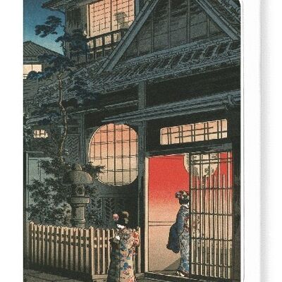 MAISON DE THÉ À YOTSUYA ARAKICHO 1935 Japonais Carte de vœux