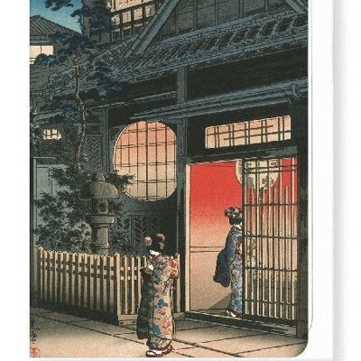 TEAHOUSE A YOTSUYA ARAKICHO 1935 Biglietto d'auguri giapponese