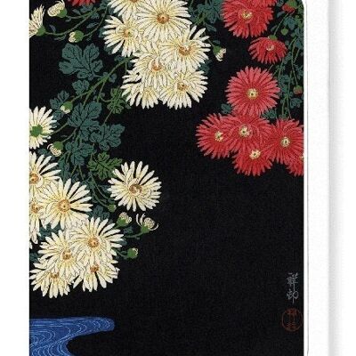 Biglietto d'auguri giapponese con crisantemo
