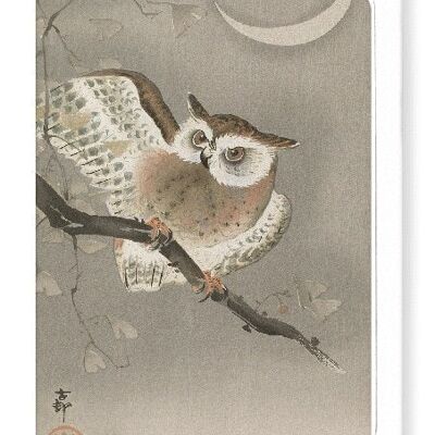 Hibou à longues oreilles japonais Carte de vœux